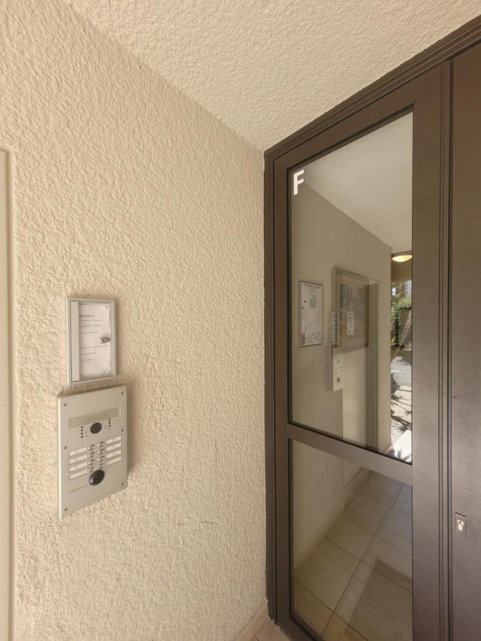 Le Cocooning - Saint Raphael - Wi-Fi - Piscine Apartment ภายนอก รูปภาพ